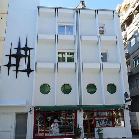 Sidus Condos Veria  Exterior foto